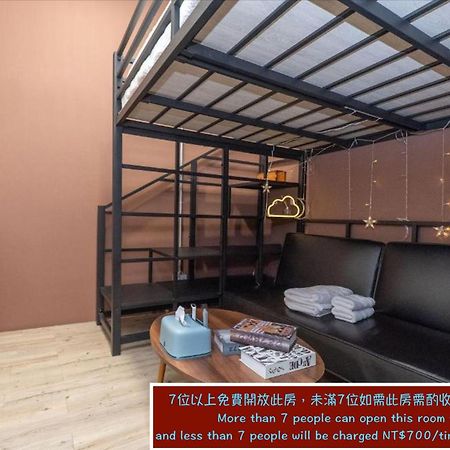 Chief Homestay Tainan Exterior photo